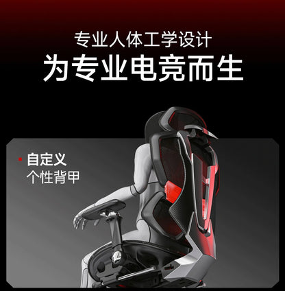 Ergonomic Office Chair with Wheels, Adjustable Desk Chair with Armrests, Comfortable Swivel Gaming Chair, Lumbar Support Executive Chair for Home Office