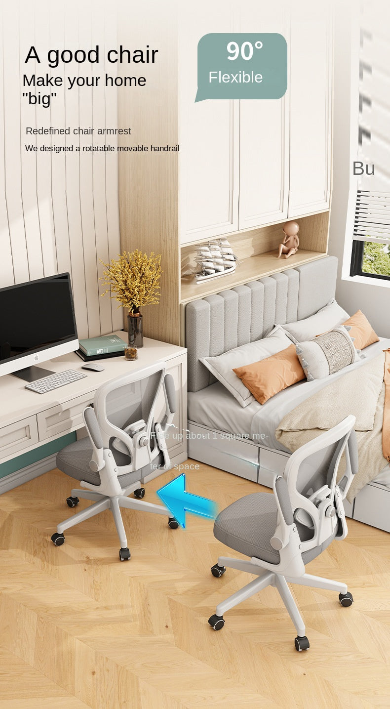 UVR Gaming ChairProfessional Computer Chair Player Office Armchair Ergonomic Backrest Chair Mesh Comfortable Reclinable Chair