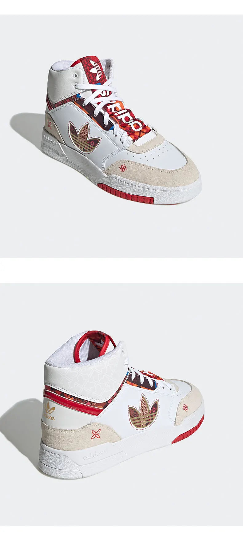 Adidas authentique Superstar DROP STEP unisexe baskets décontractées durables GX8880