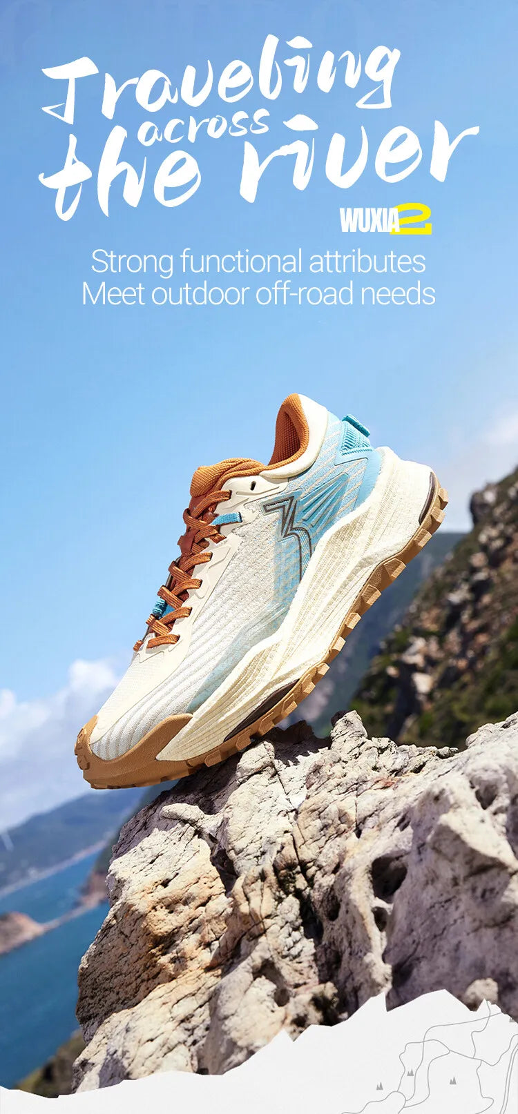 361 Degrees WUXIA 2 Running Shoes Light Breathable Cushioning Non-Slip Soft Outdoor Hiking Versatile Sneakers Male 672542201