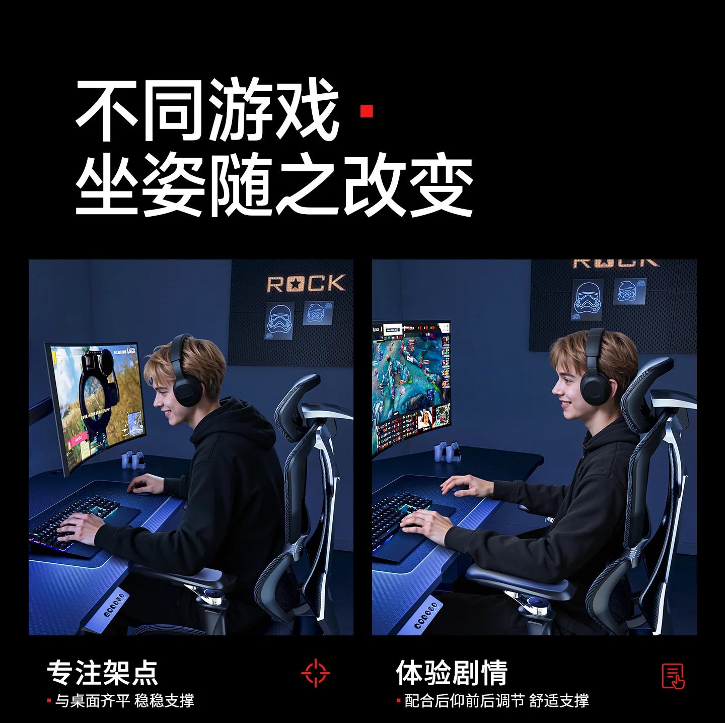 Ergonomic Office Chair with Wheels, Adjustable Desk Chair with Armrests, Comfortable Swivel Gaming Chair, Lumbar Support Executive Chair for Home Office