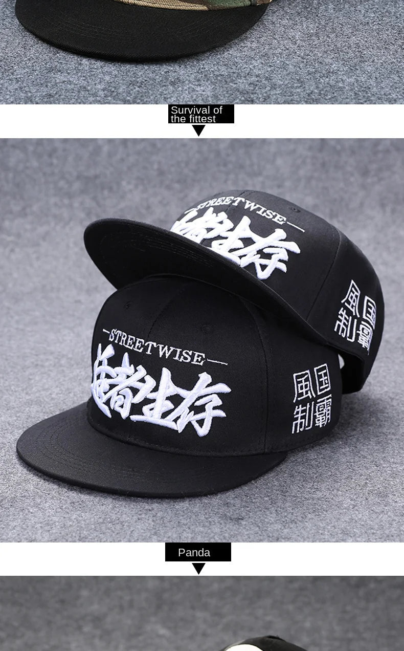 Baseballcap mit flachem Schirm, Buchstabenstickerei für Herren, vielseitig kombinierbar, Damen-Sommer-Hip-Hop-Hut, Outdoor-Sonnenschutz, verstellbare Schirmmütze