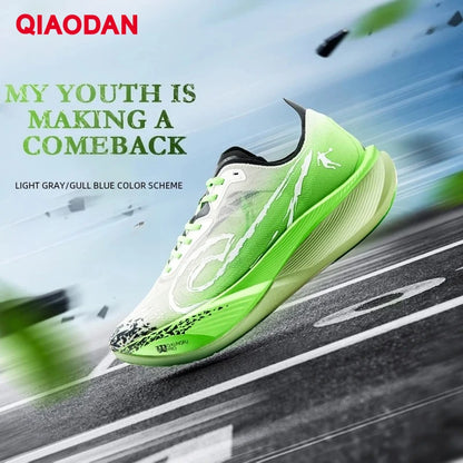 QIAODAN Feiying PB3 Enhanced Edition Professional Marathon Carbon Board Running Shoes 2025 Men's Sneakers QDB023251299T