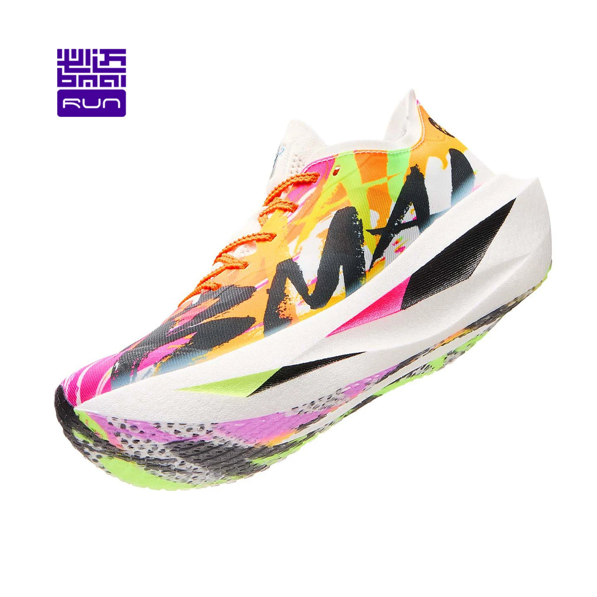 BMAI Ademende 20 km marathon-sneakers voor heren met dempende koolstofplaat – sportschoenen voor heren – casual luxe sportschoenen – hardloopschoenen voor heren