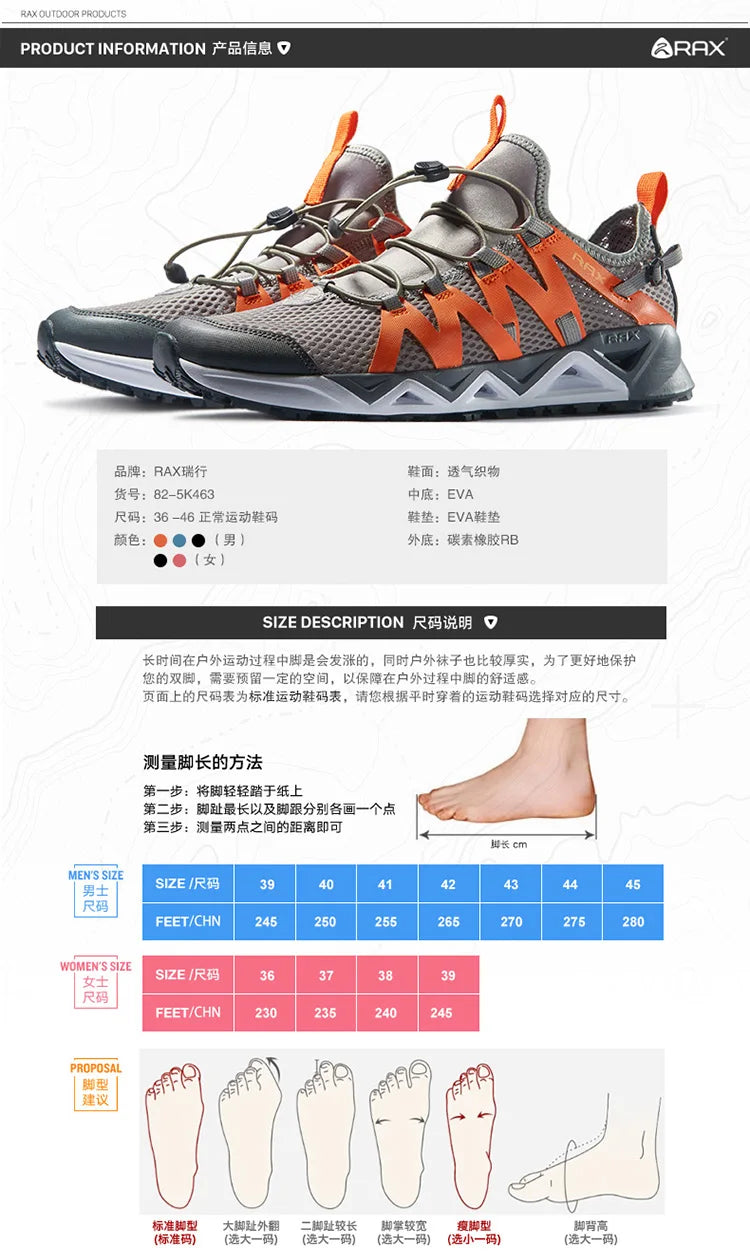 RAX Upstreams Aqua-schoenen voor heren, outdoorsport-sneakers voor mannen, outdoor-zomersandalen voor op het strand, visschoenen, zwemschoenen