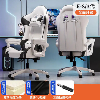 Computer chair, home, e-sports, office, game, racing chair, Internet cafe, competitive, reclining, ergonomics