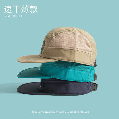 Sommerbaseballkasket med hurtig tørring, retro flad skygge, unisex, solbeskyttelse, sportskasket i mesh, trendy