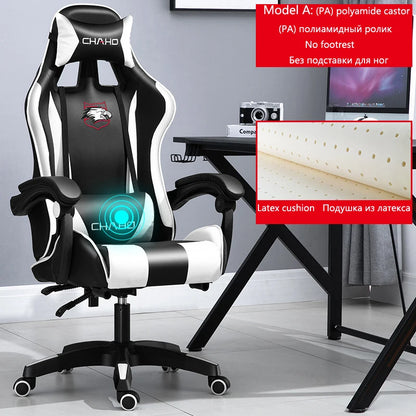 Ergonomic PU Leather Gaming Chair with Adjustable Height, Reclining Computer Chair, Swivel Office Chair for Home Office, Gaming & Study