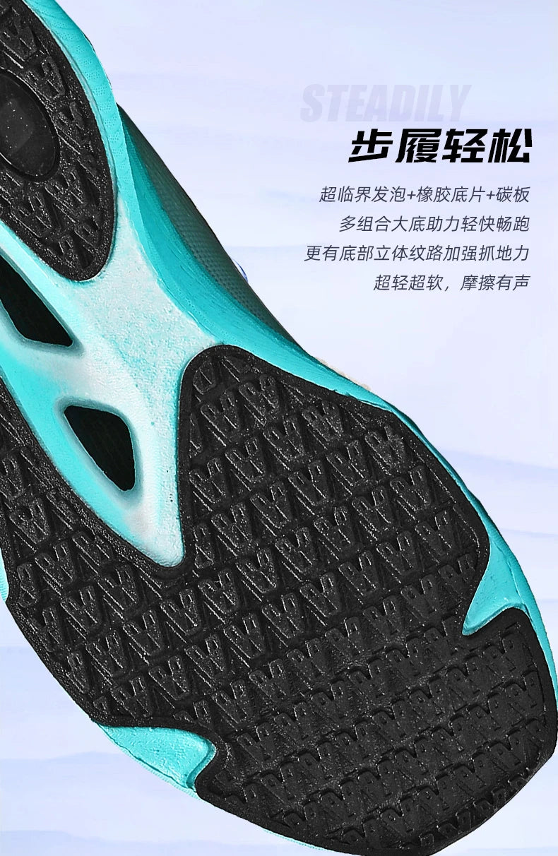 Zapatillas de running para hombre y mujer, deportivas para maratón, con amortiguación de aire, placa de carbono, transpirables, ligeras y cómodas para exteriores