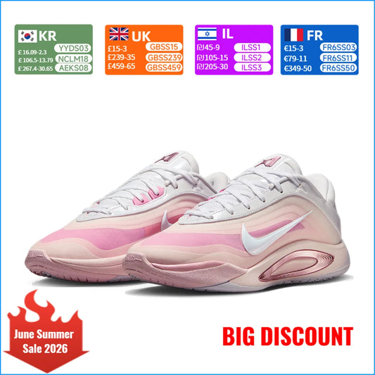 Nike A'ONE EP uniseks moderne, lagane, prozračne, amortizirane, patchwork tenisice za trening i košarku FZ8606-101