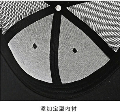 Șapcă de baseball cu plasă, mărime mare (65-70 cm), pentru circumferința capului mare – șepci de vară pentru bărbați, respirabile, de protecție solară