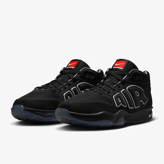 Nike službene nove uniseks košarkaške tenisice All-Star FZ5744-002
