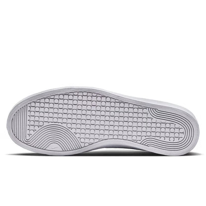 Nike COURT SHOT Herren-Freizeitsneaker: Rutschfeste, strapazierfähige, bequeme und vielseitige Low-Top-Sneaker FQ8146-104