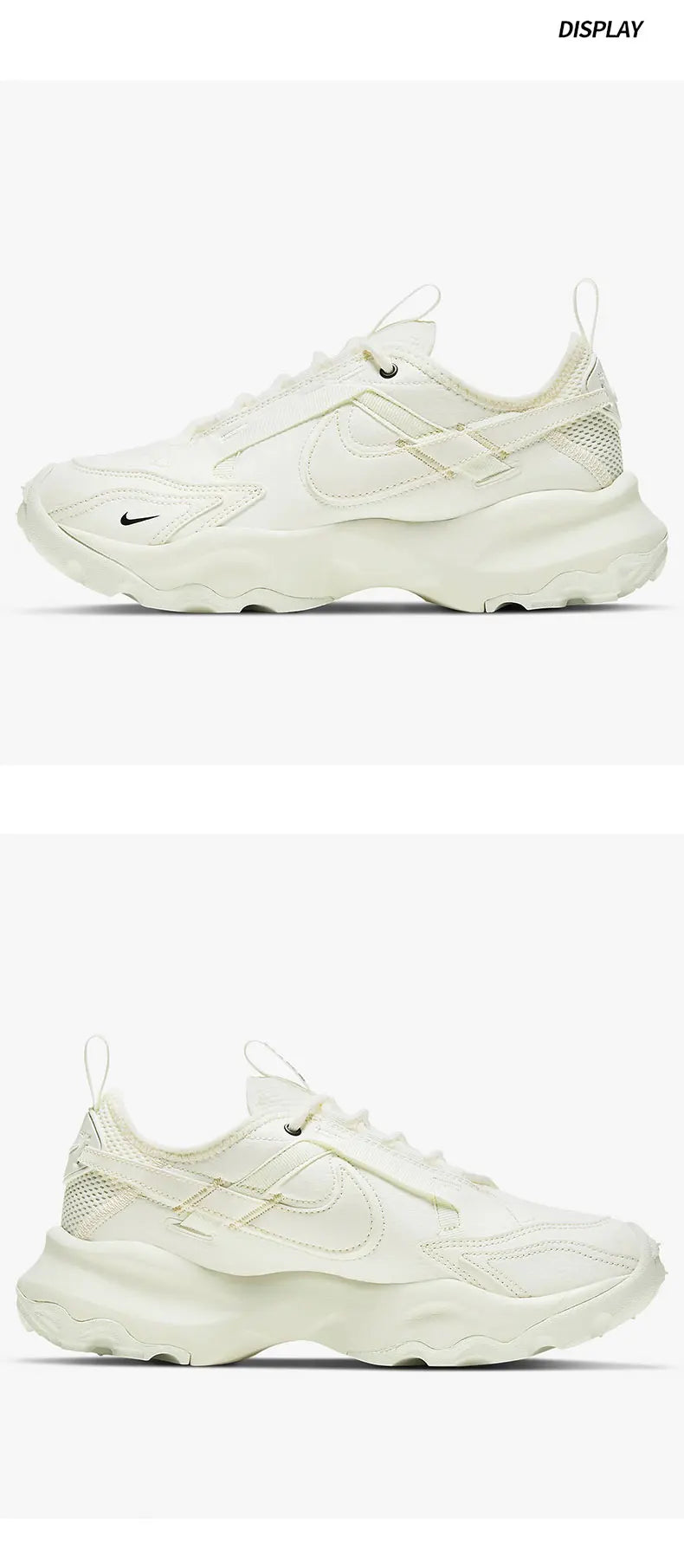 Nike Authentic NIKE TC 7900 Γυναικεία αναπνεύσιμα αθλητικά παπούτσια καθημερινής χρήσης DD9682-100