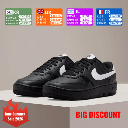 Nike Gamma Force Unisex klasične, moderne, svestrane patike za skate, otporne na klizanje i izdržljive FQ6476-010