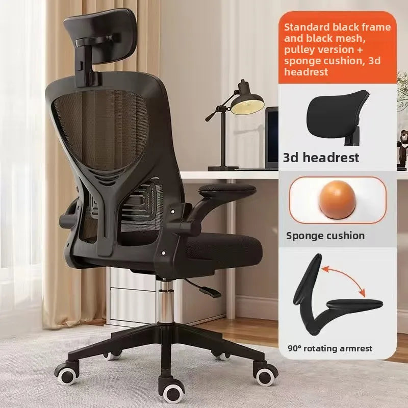 Ergonomic Gaming Chair for Home Office, Comfortable Office Desk Chair with Cushioned Seat, Study Chair for University Dorm, Adjustable Height Computer Chair