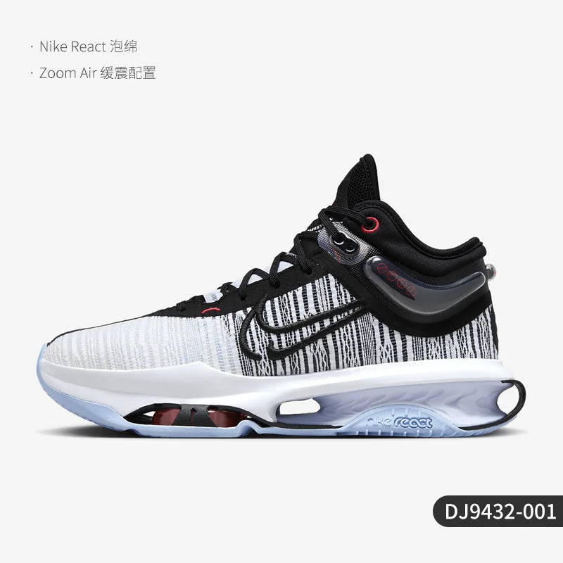 Pánské basketbalové boty Nike Genuine AIR ZOOM G.T. JUMP 2 EP DJ9432-001