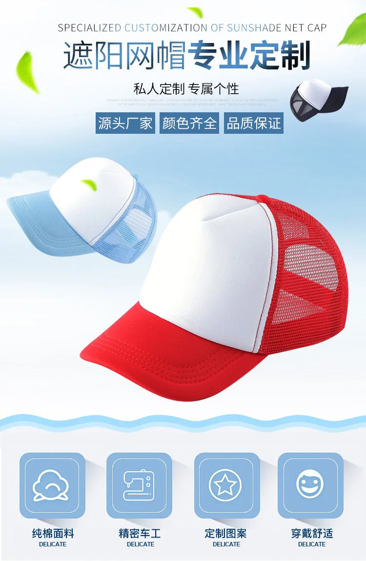 Cartoon Pokemons Kids Baseball Cap Pikachus Letter A-Z Boy Girl Sun-proof Sunhat Children Peak Cap Summer Trucker Dad Hat