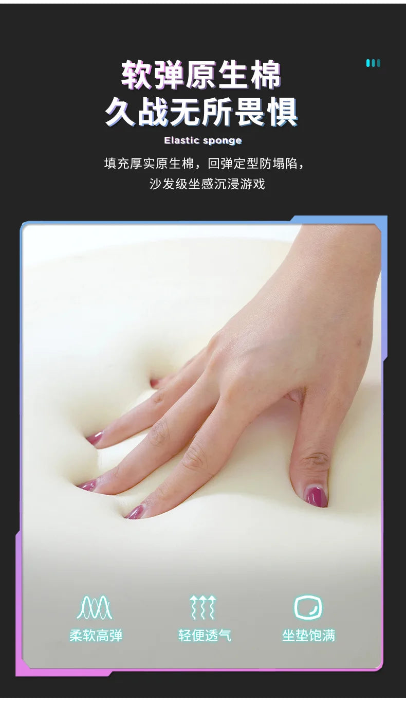 Ergonomická otočná herní židle, pohodlná počítačová moderní domácí kancelářská židle, elastická, manažerská, odolná a prodyšná, Muebles Furniture
