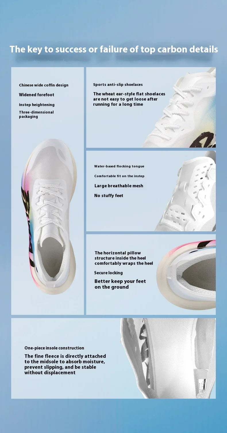 BMAI New 42KM Marathon heren- en damessportschoenen, dempende hardloopschoenen, ademende sportschoenen voor vrouwen, designer sportschoenen voor mannen