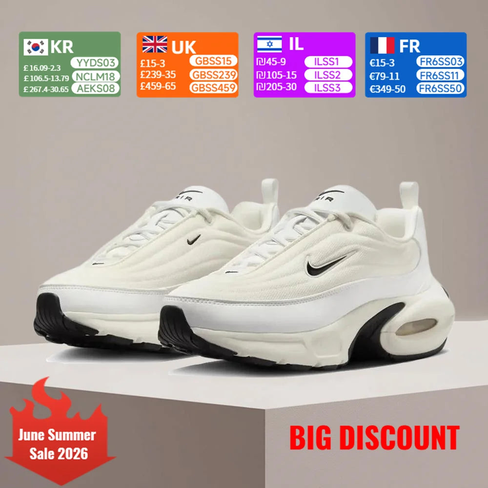 Nike Women's Air Max Portal: Κομψά, ευέλικτα παπούτσια για τρέξιμο — Αντιολισθητικά, άνετα, casual, με απορρόφηση κραδασμών HF3053-103