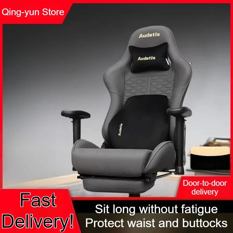 Office Ergonomic Gaming Chair Computer Desk Chair with Armrests, Comfortable Ergonomic Gaming Chair for Home Office, Bedroom & Gaming Room, Technology Fabric Executive Chair