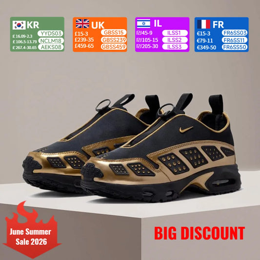 Nike Air Max SNDR ženske moderne, svestrane, neklizajuće, izdržljive, s zračnim jastukom, udobne tenisice za trčanje HJ4130-002
