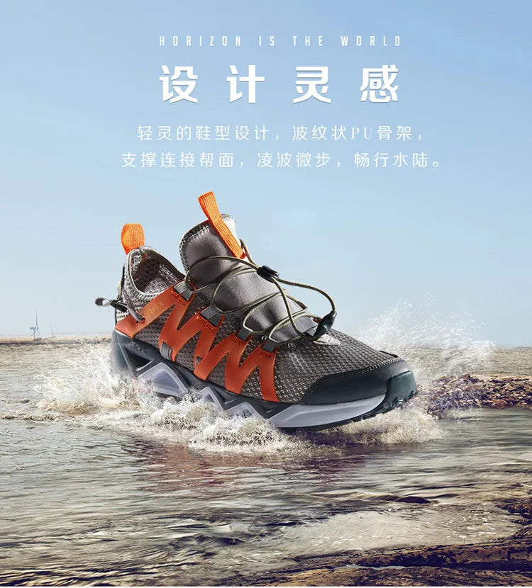 RAX Upstreams Aqua-schoenen voor heren, outdoorsport-sneakers voor mannen, outdoor-zomersandalen voor op het strand, visschoenen, zwemschoenen