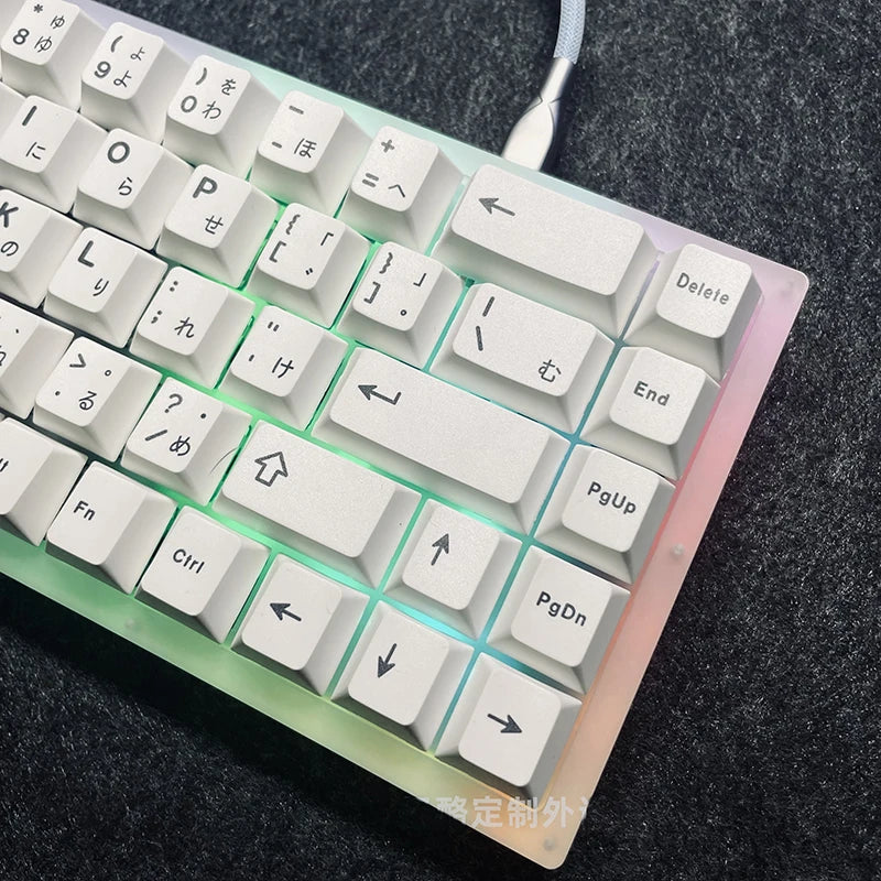 125 Keys Minimalist White Japanese Keycaps for MX Switch Mechanical Keyboard Cherry Profile Dye Sublimation PBT Key Caps Custom