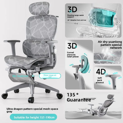 Ergonomic Office Chair Recliner Computer Chair with Adjustable Height, Swivel Gaming Chair, Lumbar Support, Comfortable E-Sports Chair