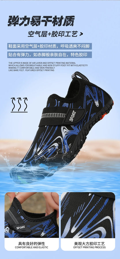 NOWE dziecięce buty plażowe do szybkiego nurkowania dla chłopców i dziewczynek Qianjiang, buty do pływania, buty na podłogę do fitnessu w pomieszczeniach, buty łazienkowe 29-38#