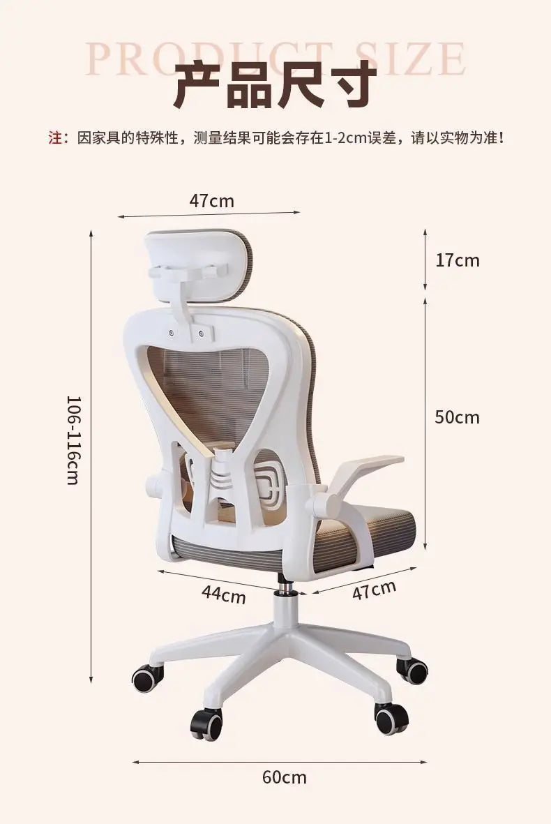 Fotel relaksacyjny dla graczy, krzesło biurowe 200 Kg, luksusowy designerski fotel ergonomiczny do biura, Crіsla, szorty dla chłopca, łóżko gamingowe