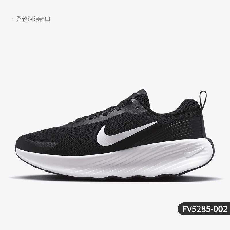 „Nike Authentic Promina“ vyriški, paminkštinti, storapadžiai, kvėpuojantys ėjimo ir bėgimo bateliai FV5285-002