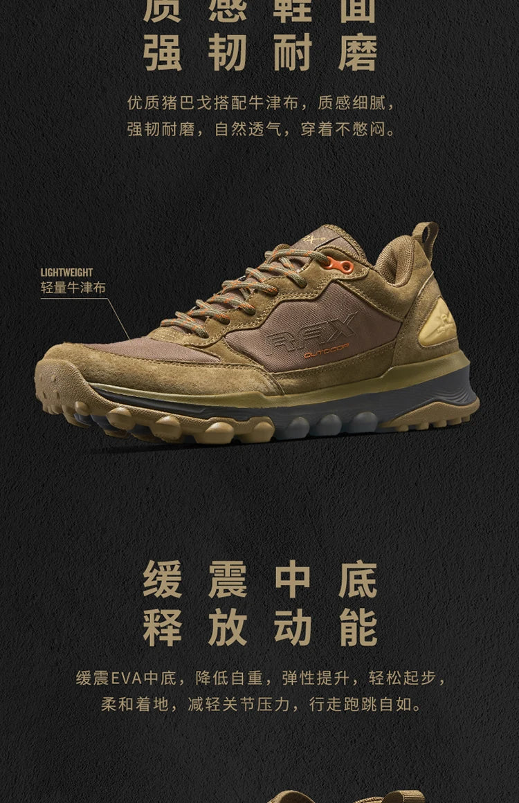 RAX Herren-Laufschuhe Outdoor-Sportsneaker Mesh Unisex-Laufsneaker Atmungsaktive Joggingschuhe Leichte Sportschuhe für Herren