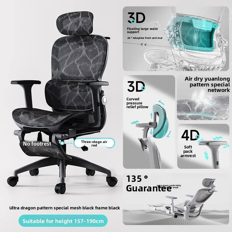 Ergonomic Office Chair Recliner Computer Chair with Adjustable Height, Swivel Gaming Chair, Lumbar Support, Comfortable E-Sports Chair