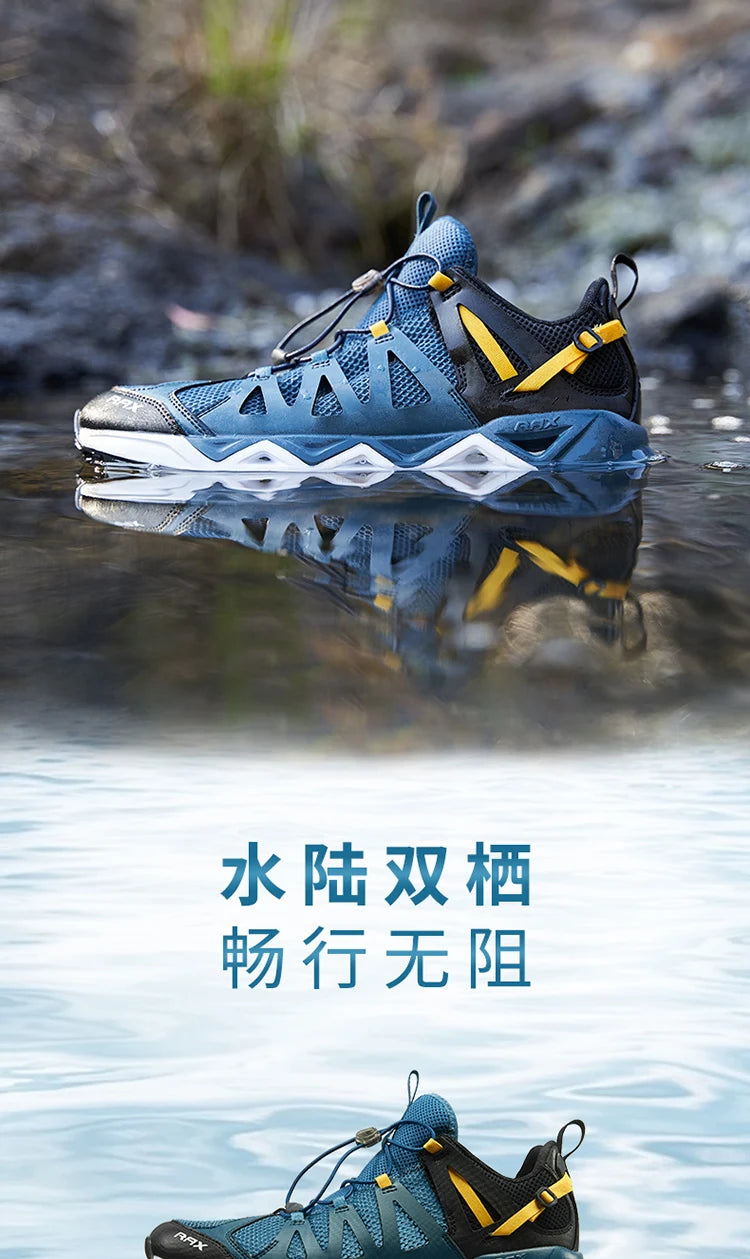 RAX Upstreams Aqua-schoenen voor heren, outdoorsport-sneakers voor mannen, outdoor-zomersandalen voor op het strand, visschoenen, zwemschoenen