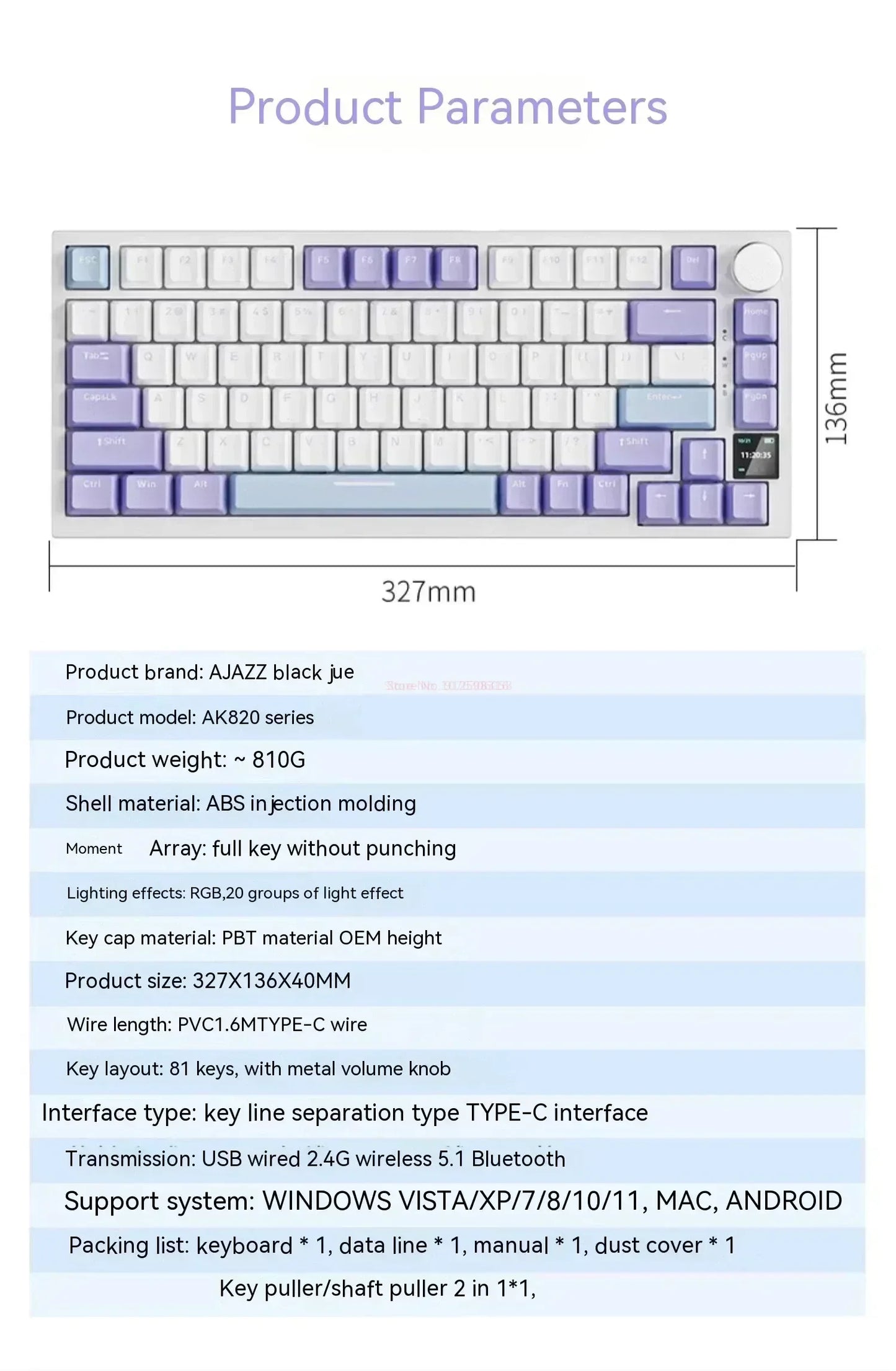 Ajazz Ak820 Pro Fessional Mechanical Keyboard Tft Screen Multifunctional Knob Game Keyboard 3 Mode Hot Plug Rgb Pad Office Gift