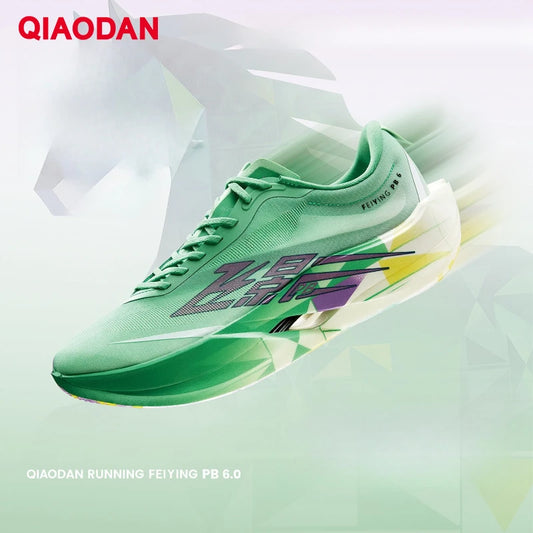 QIAODAN Feiying PB6.0 Pantofi de alergare cu talpă din carbon pentru bărbați, adidași profesioniști de maraton, pantofi sport ușori QDB023263299