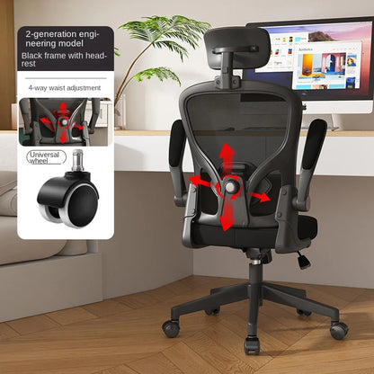 UVR Gaming ChairProfessional Computer Chair Player Office Armchair Ergonomic Backrest Chair Mesh Comfortable Reclinable Chair