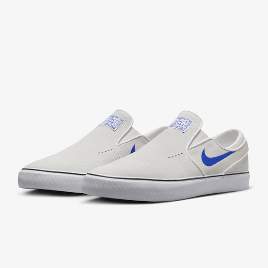 Nike službene nove muške niske tenisice za skate s mekim uloškom i bez vezanja FN5893-101
