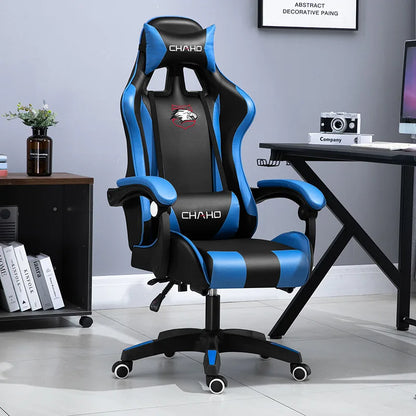 Ergonomic PU Leather Gaming Chair with Adjustable Height, Reclining Computer Chair, Swivel Office Chair for Home Office, Gaming & Study