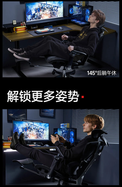 Ergonomic Office Chair with Wheels, Adjustable Desk Chair with Armrests, Comfortable Swivel Gaming Chair, Lumbar Support Executive Chair for Home Office