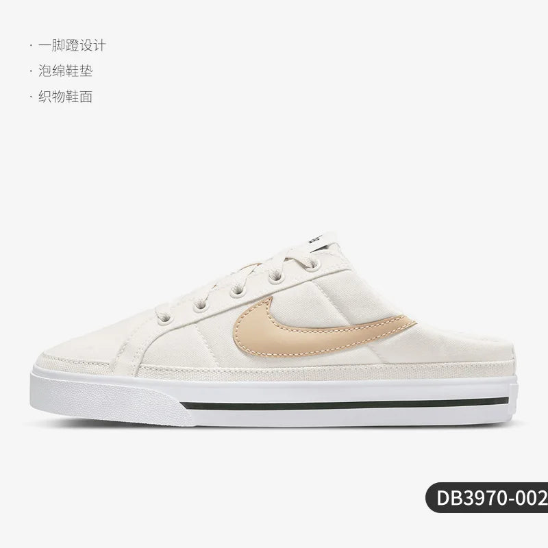 Nike Genuine Spring New Women's Low-Top Slip-On Casual Skate Shoes DB3970-002