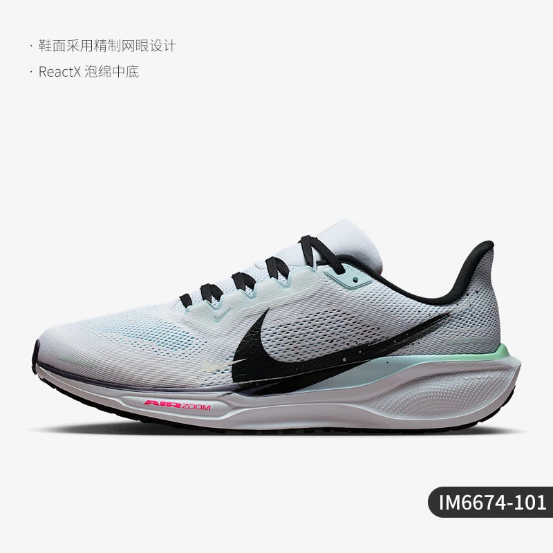 „Nike Originals Pegasus 41“ vyriški sportiniai bėgimo bateliai su tinkleliu ir amortizacija IM6674-101