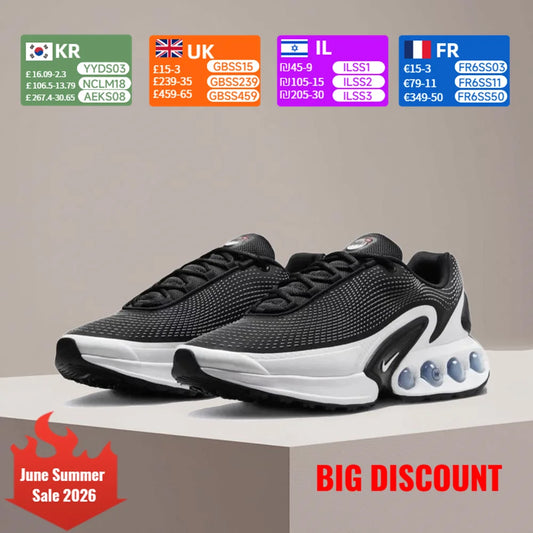 Nike Air Max Dn Dynamic Air Cushioning Lagane udobne tenisice za trening i trčanje s antikliznom i izdržljivom konstrukcijom DV3337-003