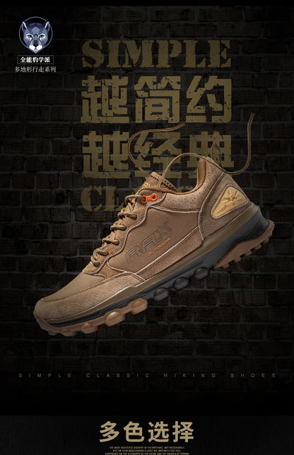 RAX hardloopschoenen voor mannen en vrouwen, outdoorsportschoenen, ademende, lichtgewicht sneakers, bovenwerk van Air Mesh, antislip buitenzool van natuurlijk rubber