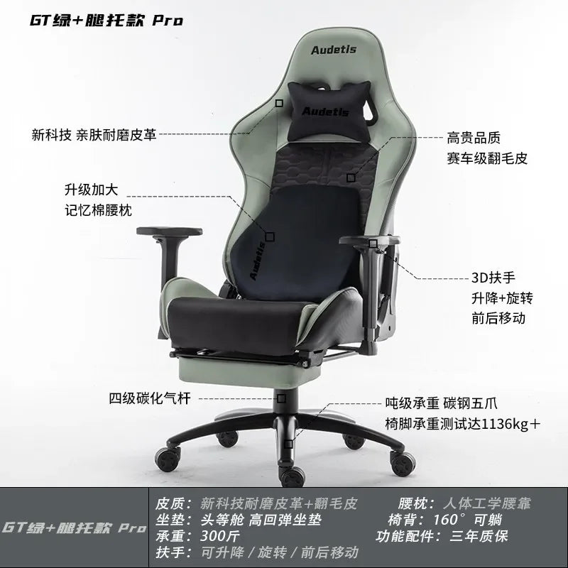 Office Ergonomic Gaming Chair Computer Desk Chair with Armrests, Comfortable Ergonomic Gaming Chair for Home Office, Bedroom & Gaming Room, Technology Fabric Executive Chair