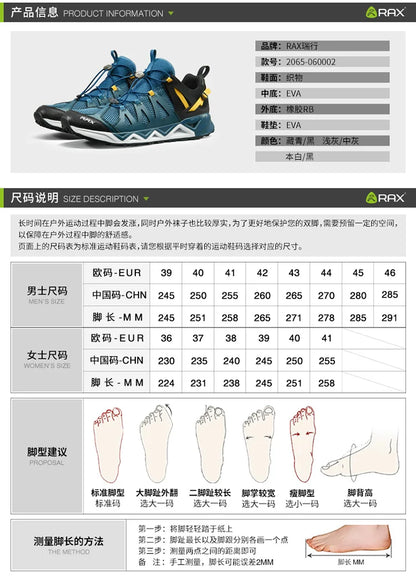 RAX Upstreams Aqua-schoenen voor heren, outdoorsport-sneakers voor mannen, outdoor-zomersandalen voor op het strand, visschoenen, zwemschoenen