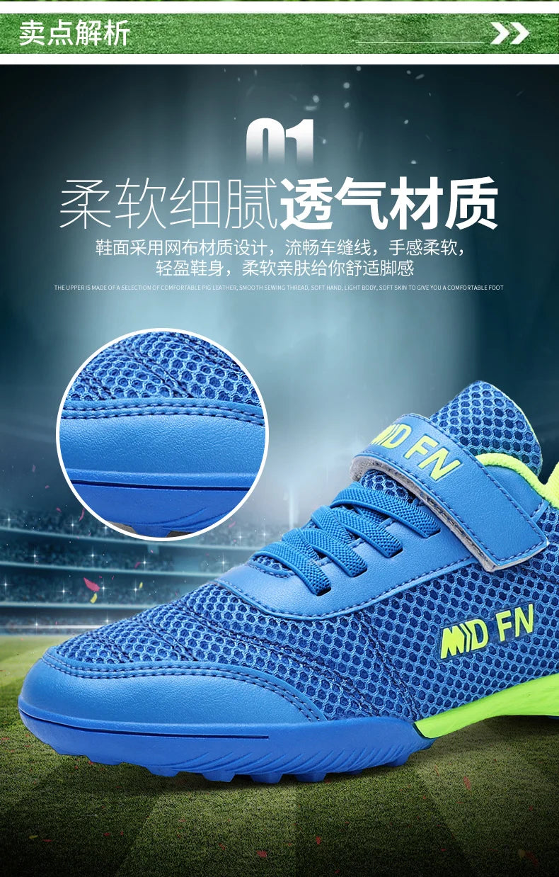 Personality Stylish And Comfortable Boys Girls Training Game Sneakers Indoor Outdoor Lawn Youth Student Soccer Shoes 29-39#
