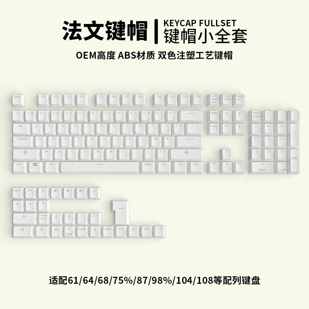 104 Tasten Koreanische, französische, russische, spanische und deutsche hintergrundbeleuchtete Tastenkappen für mechanische Tastaturen mit MX-Switches, OEM-Profil, ABS-Keycaps, DIY